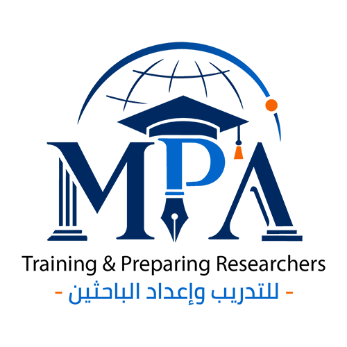 اطلاق منصة الMPA